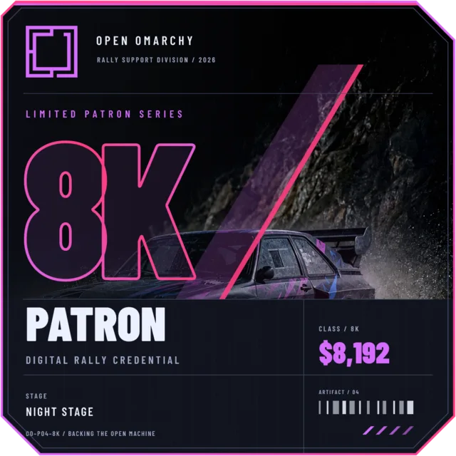 Class 8K patron badge: Night Stage